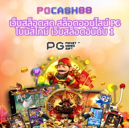 สล็อตufa